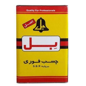 چسب فوری بل حلب