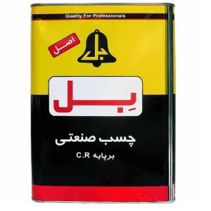 چسب صنعتی بل حجم حلبی