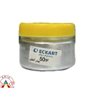 پودر نقره ای 50 گرمی اکارت