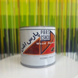 کیلر براق گالنی پارس اشن