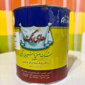 رنگ روغنی سفید نیم براق هادی یک کیلو