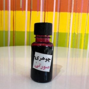 رنگ جوهری صورتی - ترنسپرنت