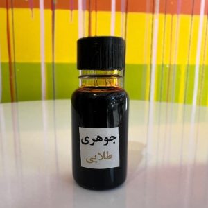 رنگ جوهری طلایی - ترنسپرنت
