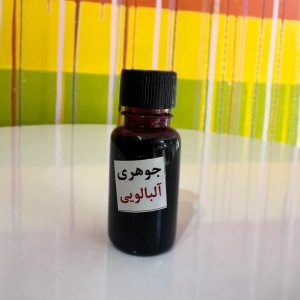 رنگ جوهری آلبالویی -ترنسپرنت
