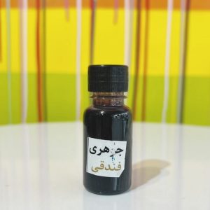 رنگ جوهری فندقی -ترنسپرنت