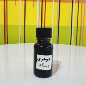 رنگ جوهری ونگه -ترنسپرنت