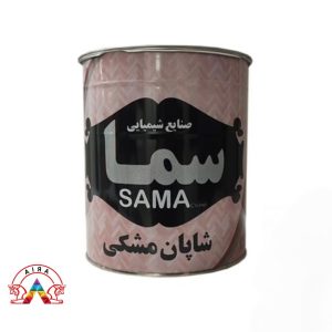 شاپان مشکی گالنی سما