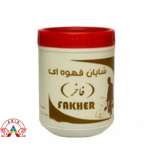 شاپان قهوه ای یک کیلویی فاخر