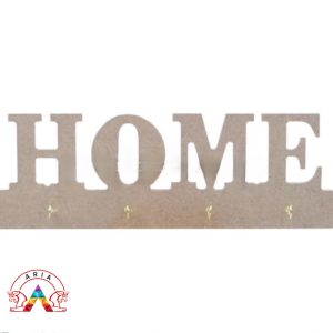 بیس خام جا کلیدی طرح هوم(Home)