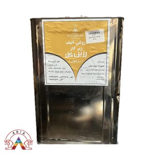 روغن الیف حلب زیر کار نارنجی رزین گل