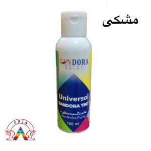 مادر رنگ سه منظوره یونیورسال مشکی ساندورا