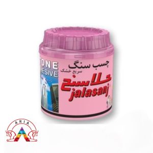 چسب سنگ جلاسنج حجم کوارت